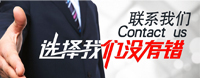 佛山冷庫(kù)安裝公司選擇利享冷庫(kù),10年行業(yè)經(jīng)驗(yàn)